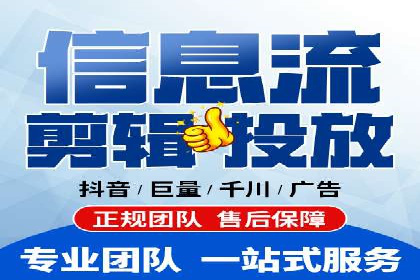 金融行业SEM运营的技巧与成功案例